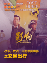 就要 干就要操就要日